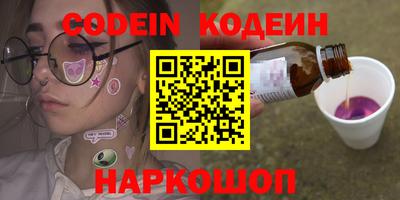 MDMA Premium VHQ Моздок
