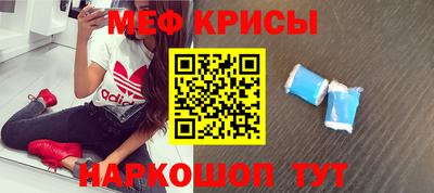ECSTASY Мариинск