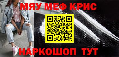 молекула духа Можга