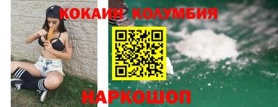 ECSTASY Мариинск