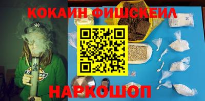 MDMA Premium VHQ Моздок