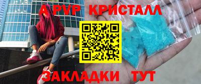MDMA Premium VHQ Моздок