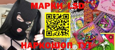 альфа пвп VHQ Малоярославец