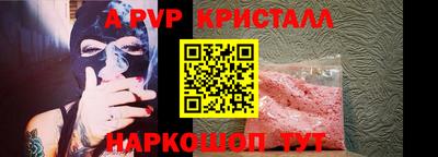 ECSTASY Мариинск