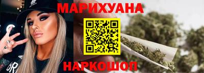 альфа пвп Малгобек