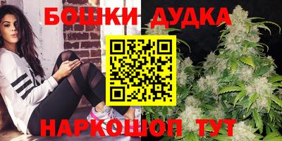 ECSTASY Мариинск
