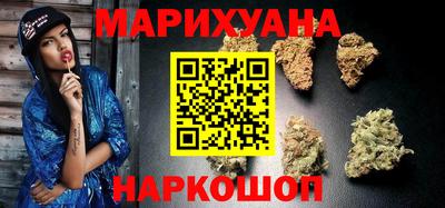 альфа пвп VHQ Малоярославец