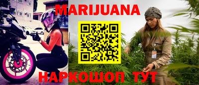 альфа пвп VHQ Малоярославец