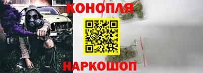 альфа пвп VHQ Малоярославец