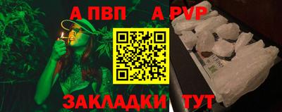 ECSTASY Мариинск