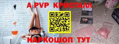 MDMA Premium VHQ Моздок