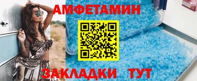 ECSTASY Мариинск