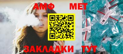 альфа пвп VHQ Малоярославец