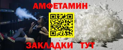 MDMA Premium VHQ Моздок