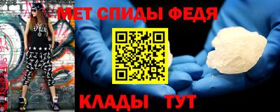 MDMA Premium VHQ Моздок