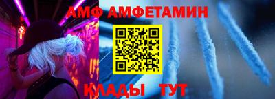 MDMA Premium VHQ Моздок