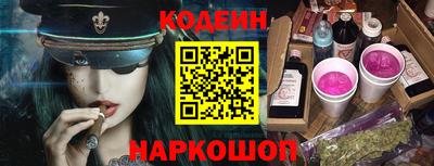 альфа пвп VHQ Малоярославец