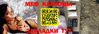 ECSTASY Мариинск