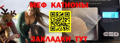 ECSTASY Мариинск